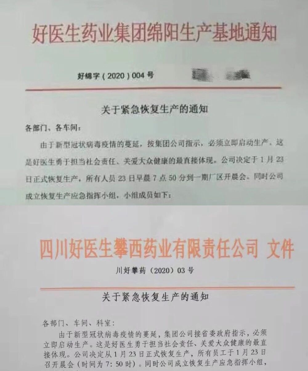 1690436362374321.jpg 圖片 3.jpg