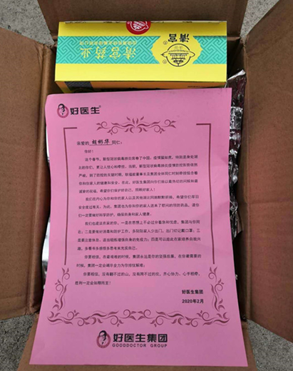 1695194315153426.jpg 1695194281796.jpg