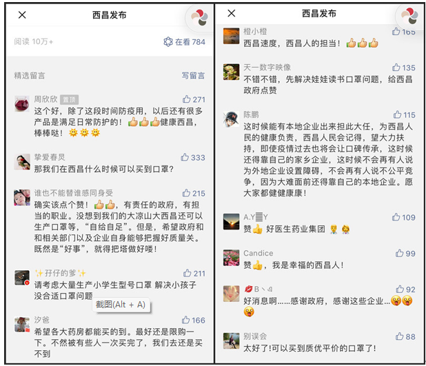 1695195727445530.png 1695195718649.png