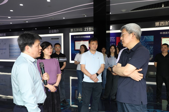 1715393103951005.jpg 2Z6A1300.JPG