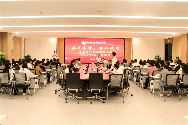 1727600415193702.jpg 圖片1.jpg