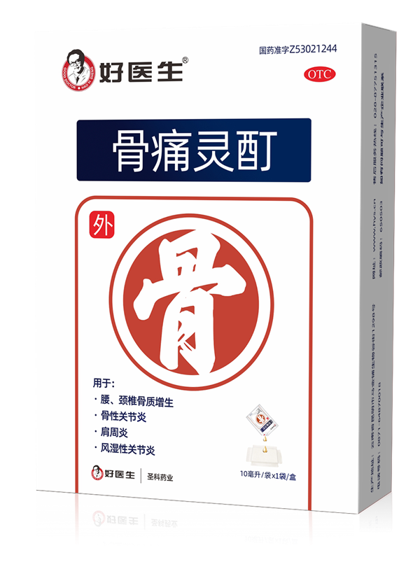 1728356642118562.png 14.png