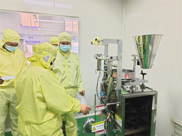 1728609059273069.jpg 微信圖片_20241011090639.jpg