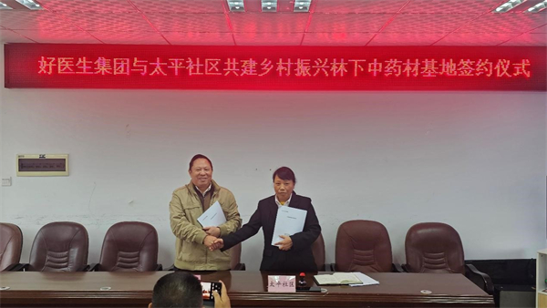 1730186278563818.jpg 圖片1.jpg