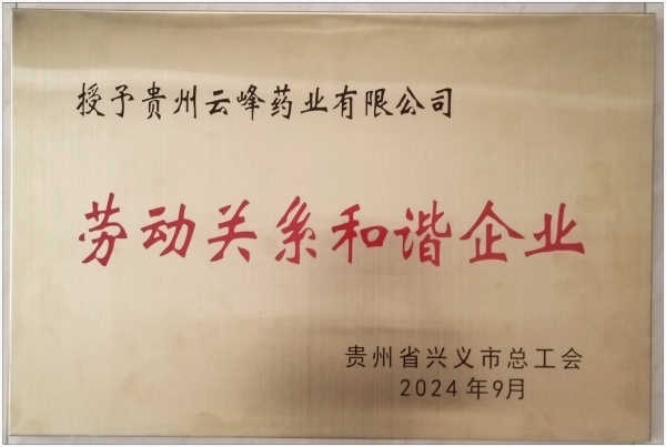 1730856994863483.jpg 圖片1_副本.jpg