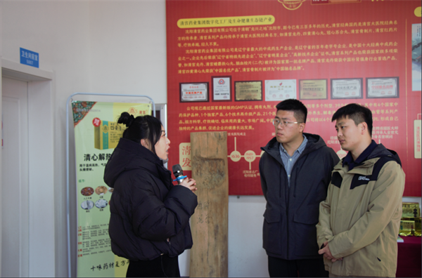 1732257866862222.png 3.png