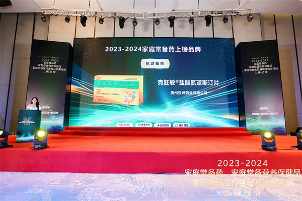 1732264159816013.jpg 圖片1.jpg