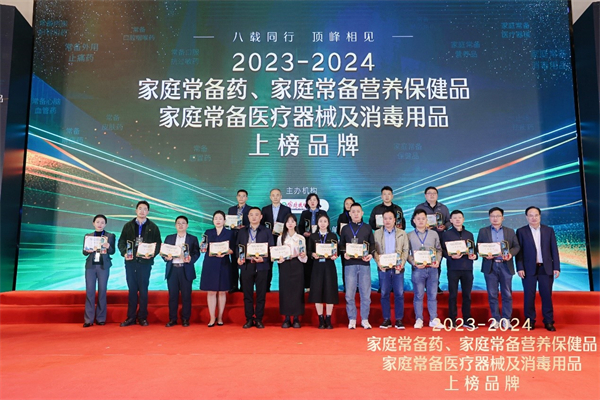 1732264186522005.jpg 圖片4.jpg