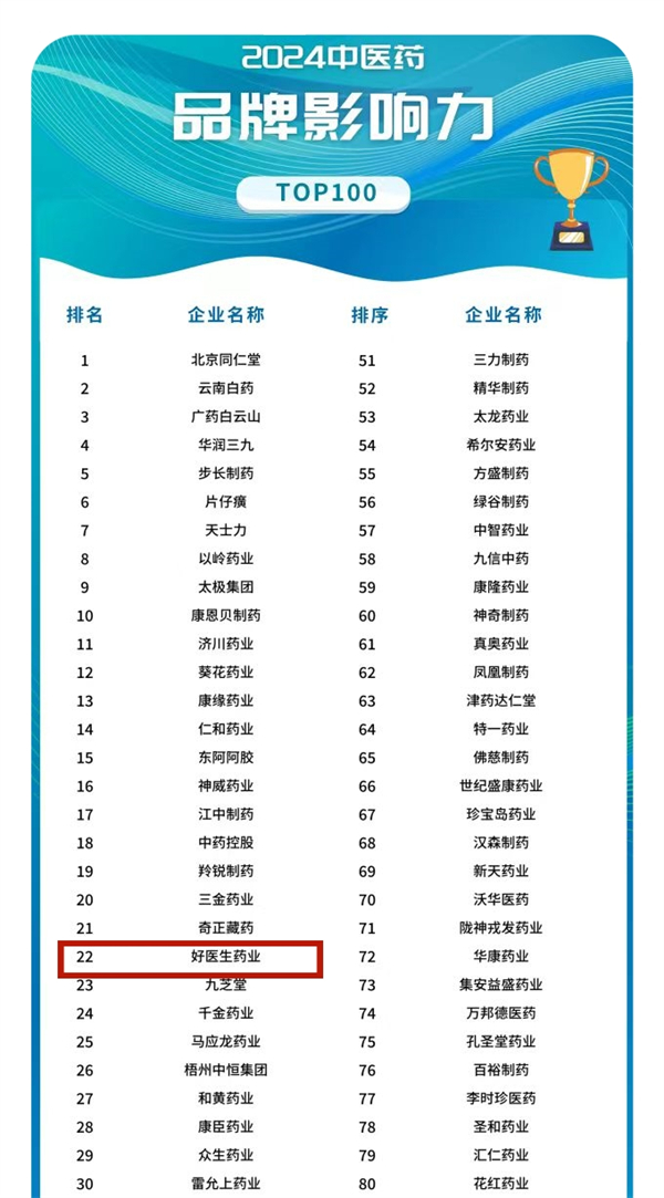 1732695956899463.jpg 微信圖片_20241127162338.jpg