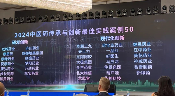 1732858183242209.jpg 3.jpg