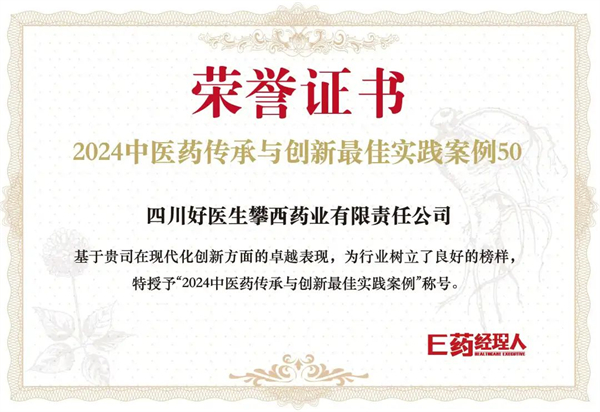 1732858191738875.jpg 4.jpg