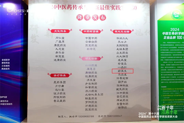 1732858206524055.jpg 5.jpg