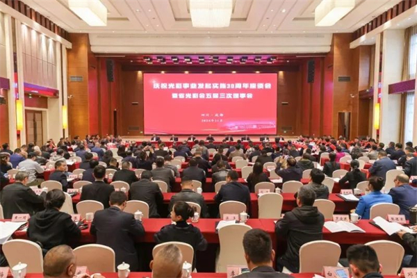 1732858533442026.jpg 1.jpg