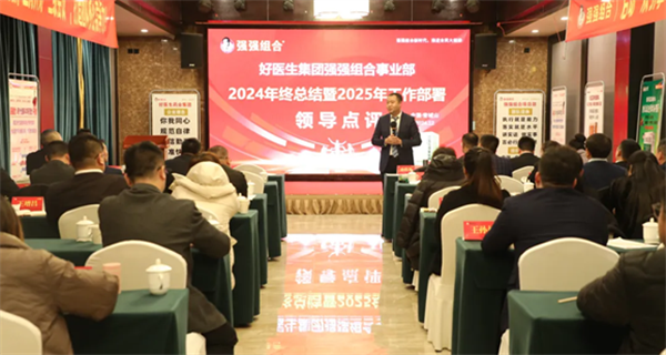 1735090730494888.png 圖片4.png