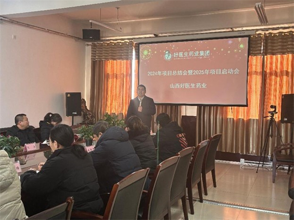 1735103880909943.jpg 圖片2.jpg