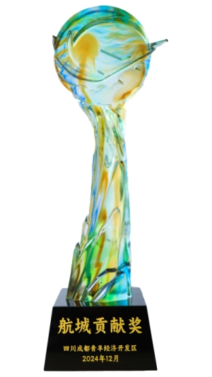 1735260954387556.jpg 微信圖片_20241226155233_副本.jpg