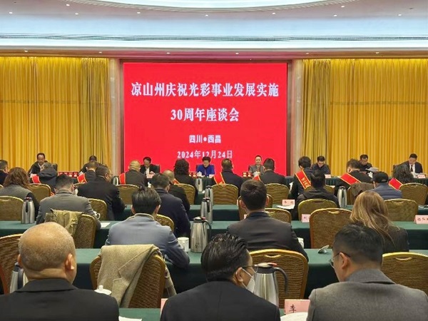 1735292212155883.jpg a260fb1db9e2496f1b7ba7917fe5555.jpg