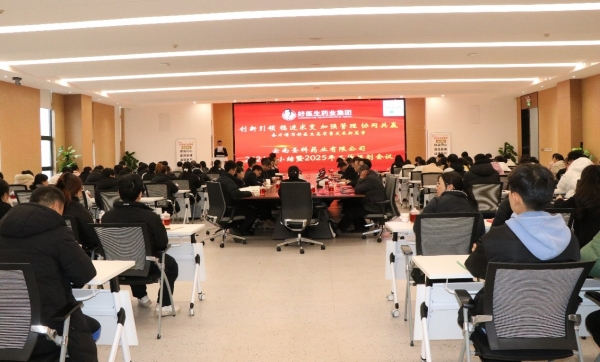 1736739393698191.jpg 圖片1_副本.jpg