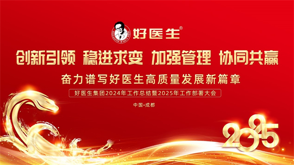 1737774456186175.jpg 圖片1.jpg