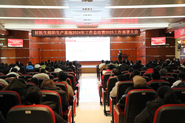 1737881980323581.png 圖片8.png