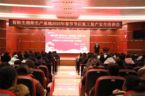 1738981657179404.jpg 1.jpg