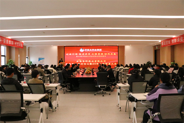 1739344879245701.jpg 1.jpg