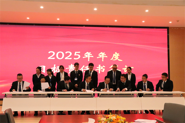 1739344972166182.jpg 5.jpg