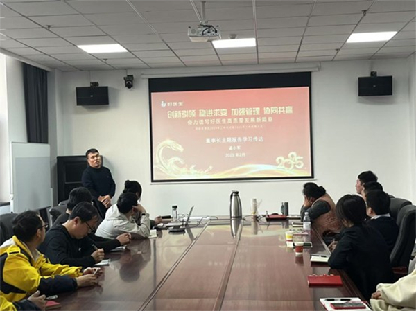 1739770711652236.jpg 圖片2.jpg