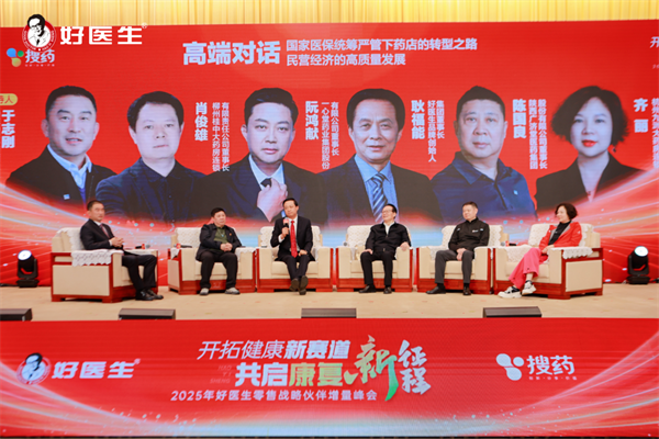 1740358385837503.png 8.png