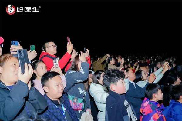 1740358656146097.jpg 17.jpg