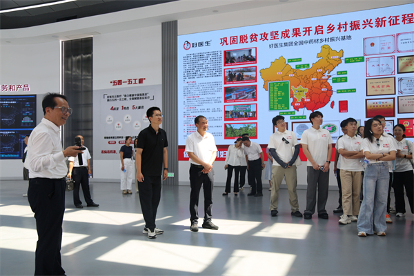 1754461434317238.jpg 6.jpg