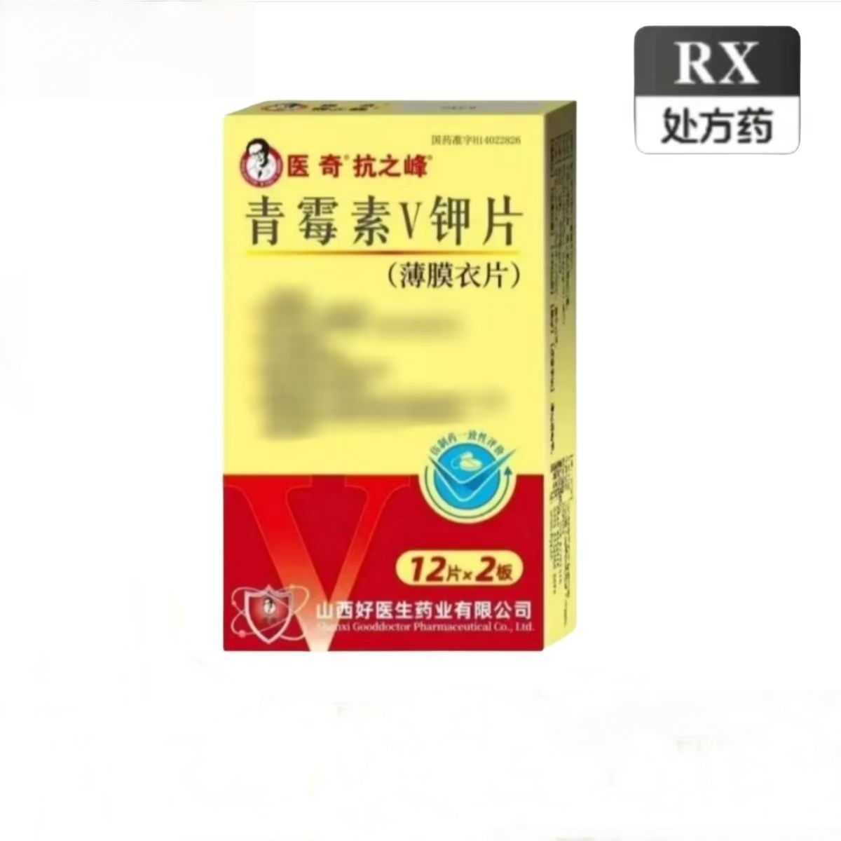 1755153325664968.jpg 1755050351950.jpg