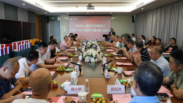 1759027934731857.jpg 圖片1.jpg