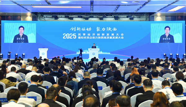 1760599414492317.png 微信圖片_20251016152206_77_21.png