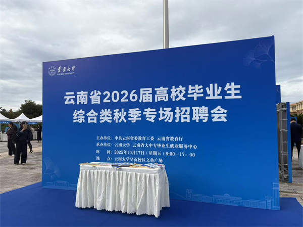 1761701578709988.jpg 微信圖片_20251028172805_807_12.jpg