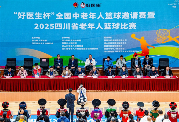 1762219051348434.jpg 圖片2.jpg