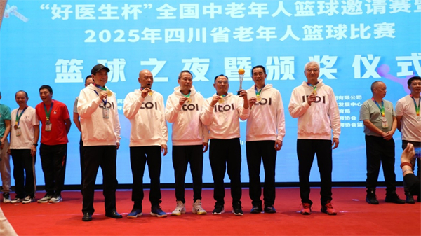 1762822088834924.jpg 1.jpg