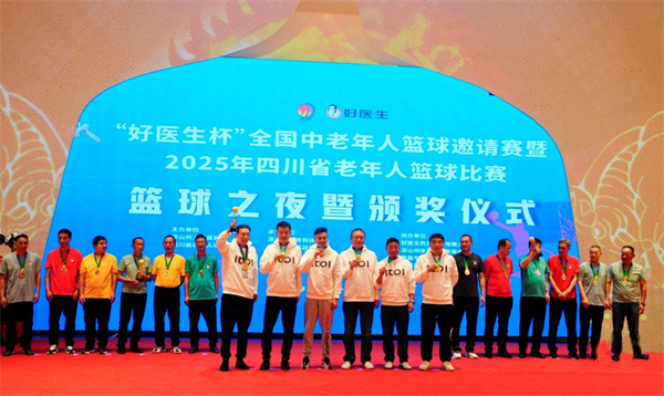 1762822096868677.jpg 2.jpg