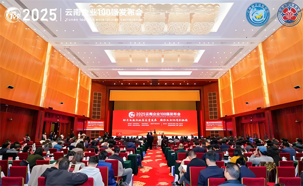 1765182535364028.png 圖片1.png