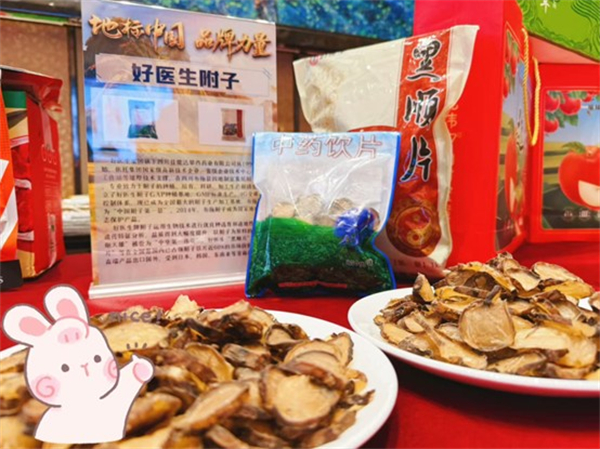 1766998375185451.jpg 圖片2.jpg