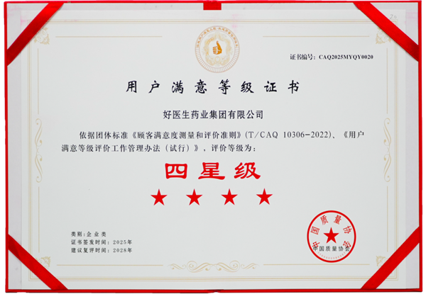 1767076641364208.png 2.png