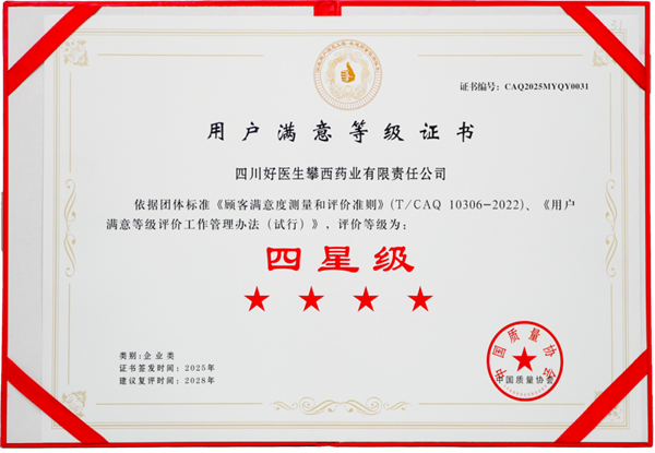 1767076645781605.png 3.png