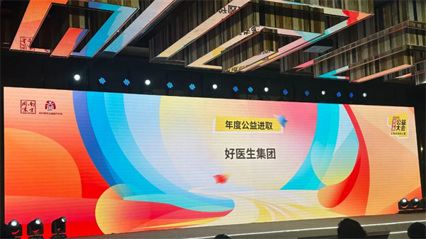 1767076884596584.jpg 2.jpg