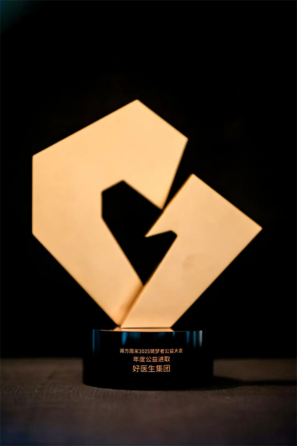 1767076894390465.jpg 3.jpg