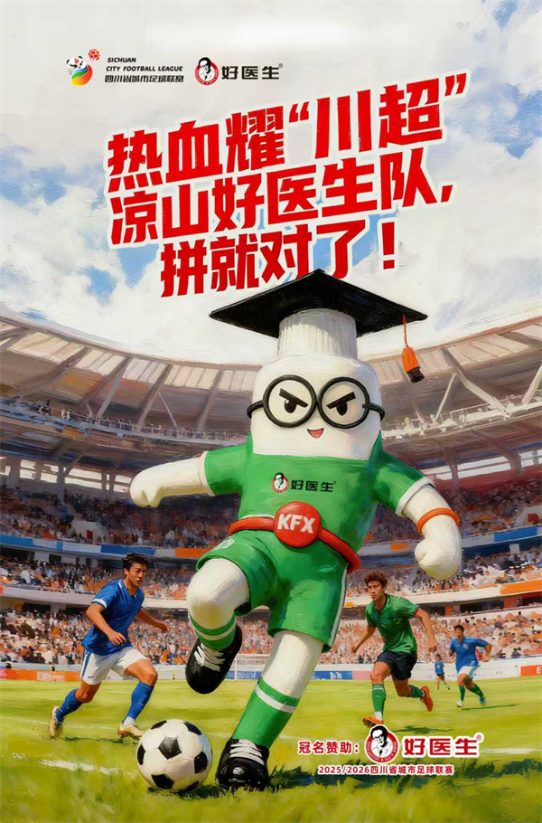 1767076916921982.png 5.png