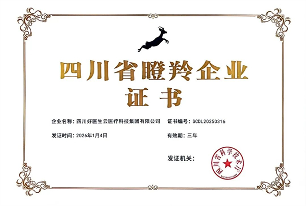 1768455994234354.jpg 1.jpg