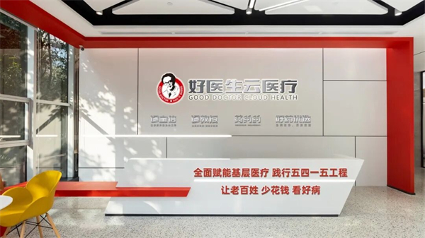 1768456048426416.jpg 2.jpg