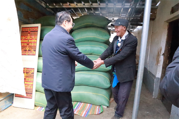 1772266845373183.jpg 圖片7.jpg