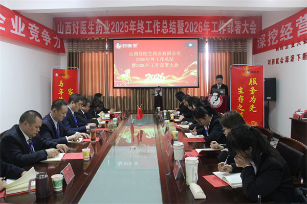 1772673197135155.jpg 1.jpg