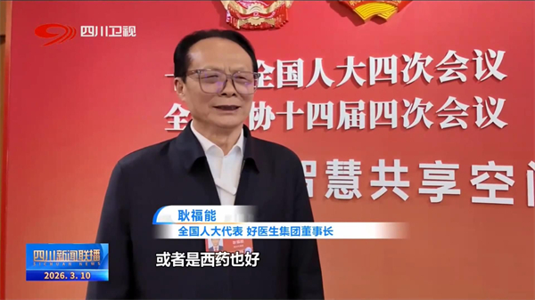 1773195529797702.jpg 1773139897750_f7DFbFf2.jpg